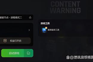 开云真人app下载安装苹果版截图4